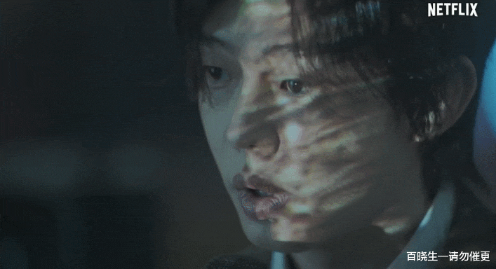 宗教|韩国爽剧扑了？不冤！