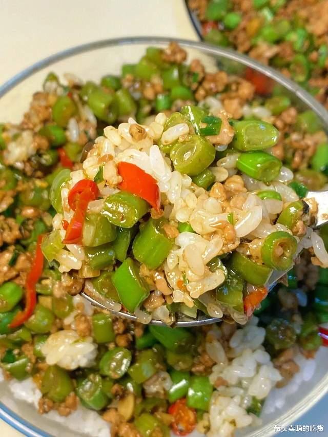 红薯 正在减肥的看看就好千万别学，这道菜上来我3碗饭打底，太下饭了