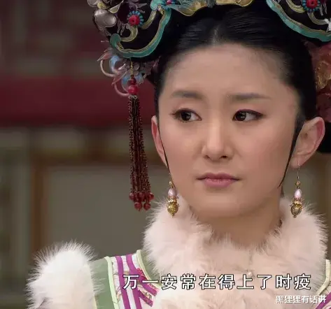 华妃|《甄嬛传》28个人物外号及名字由来超全汇总！不知道的快来看！