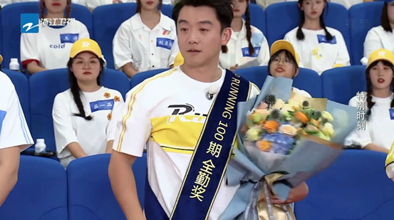 郑恺|有一种心酸叫郑恺：拿全勤奖，却被孤立，他为何不愿退出跑男？