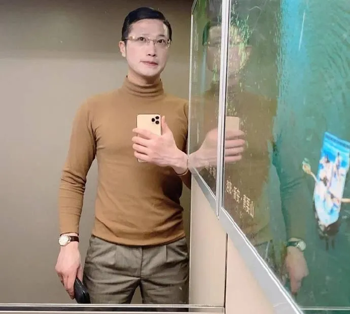 人物设定 人类高质量男性开始收割“韭菜”了？一颗“韭菜”价值7.5万元