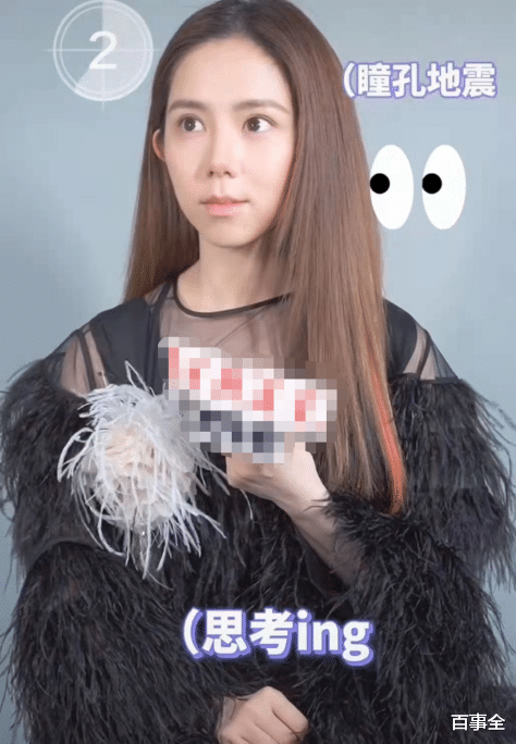 谍战|邓紫棋素颜照引发热议,本人终于回应了,网友:这是同一个人吗?