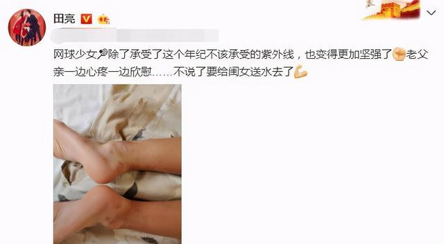 迪丽热巴|有一种基因叫全家用一张脸，长大后的森碟五官变化大，越来越男相