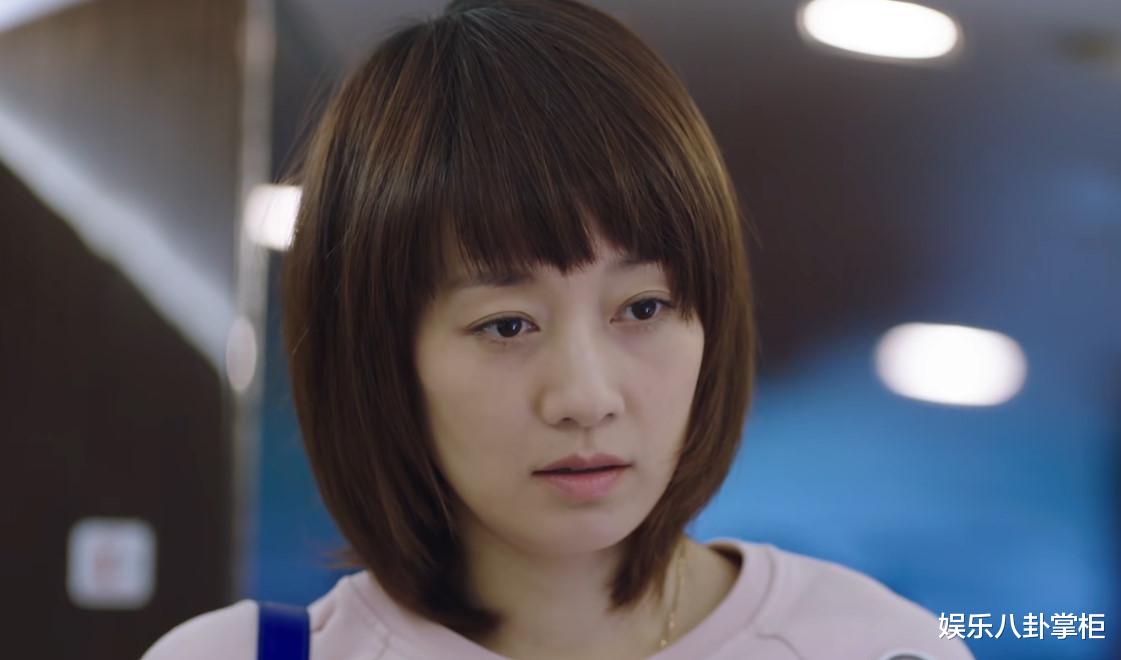 马伊琍|马伊琍道歉了，7000人损失的7亿谁来买单？