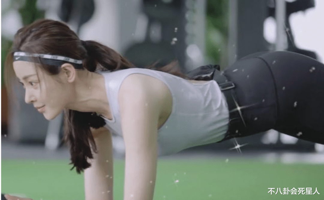 刘涛|这6位靠运动保持状态的女明星，打了多少动脸女星的脸？