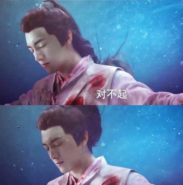 赵丽颖|网传赵丽颖、林更新即将二搭，女主人设胜过楚乔？不用捞宇文玥了