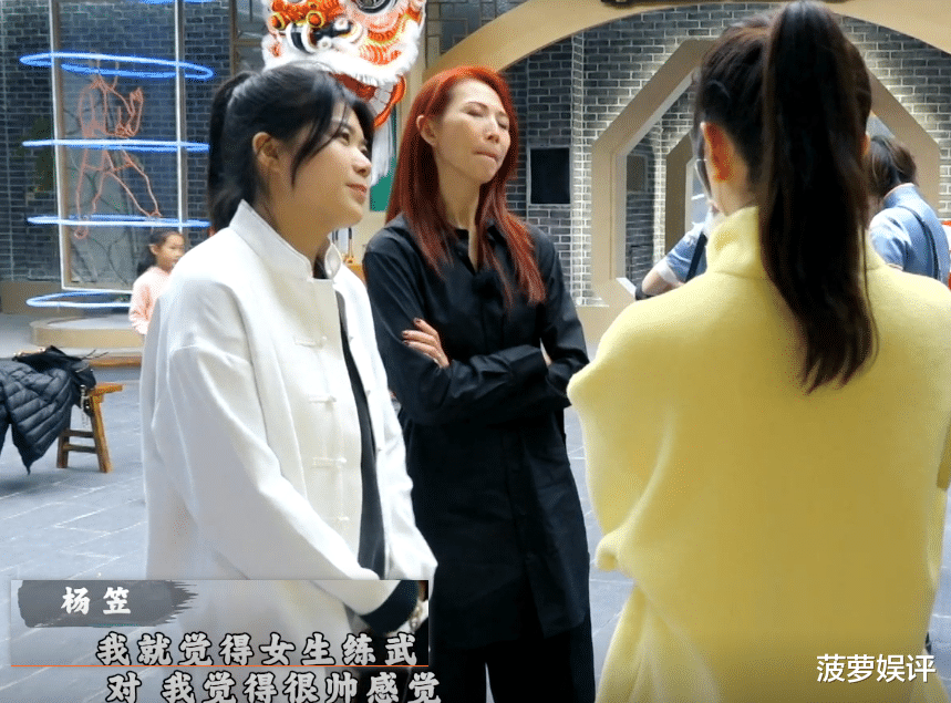 蔡卓宜|女实习生谈职场骚扰，蔡卓宜提出全新观点：多给她们一些温柔的力量