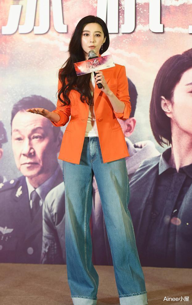 Ainee小屋|范冰冰把自己打扮成19岁的样子,斜边上衣配黑阔腿裤,微胖但挺美