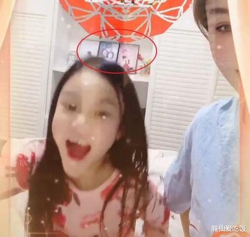 李小璐|李小璐带女儿去贾乃亮家拜年，两人打情骂俏疑似复合了？