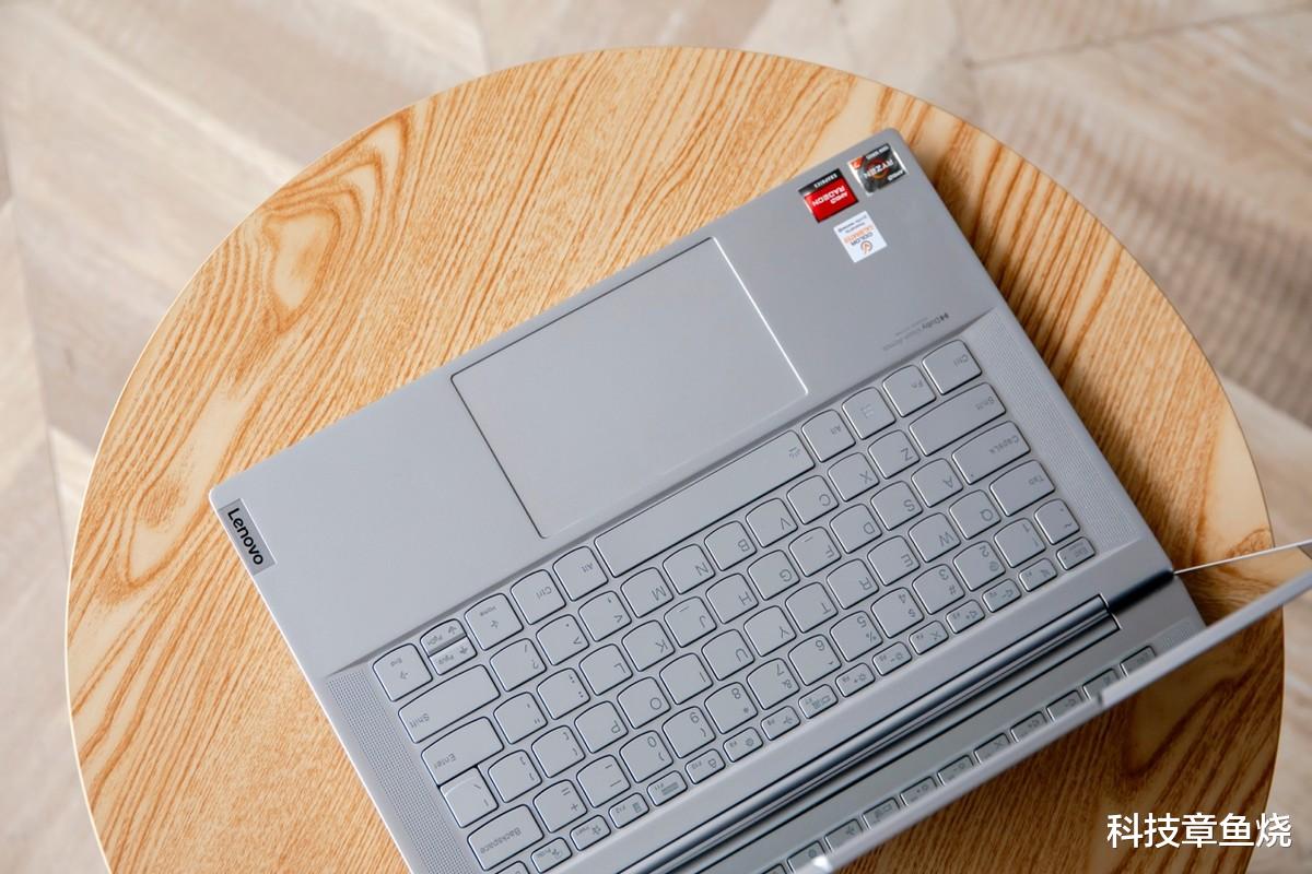 联想Yoga|颠覆你对轻薄本的认知，YOGA轻薄本上手体验