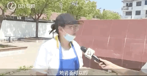 陕西都市快报 小学生遛狗捡到26万？妈妈：不是26万，是51万