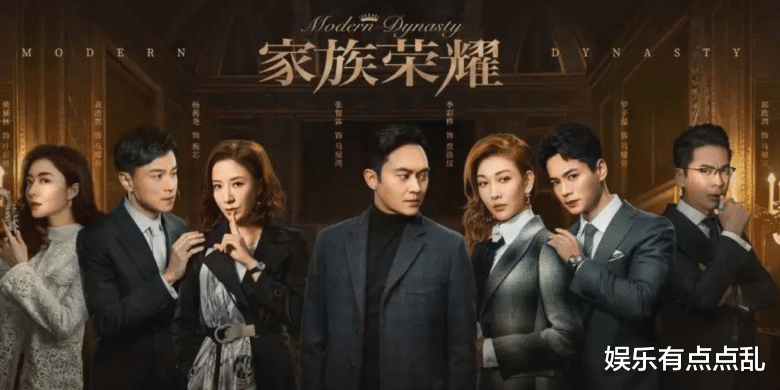 小姐姐|陈小春表示《家族荣耀》收视率再高也不看张智霖的戏了, 原因超搞笑