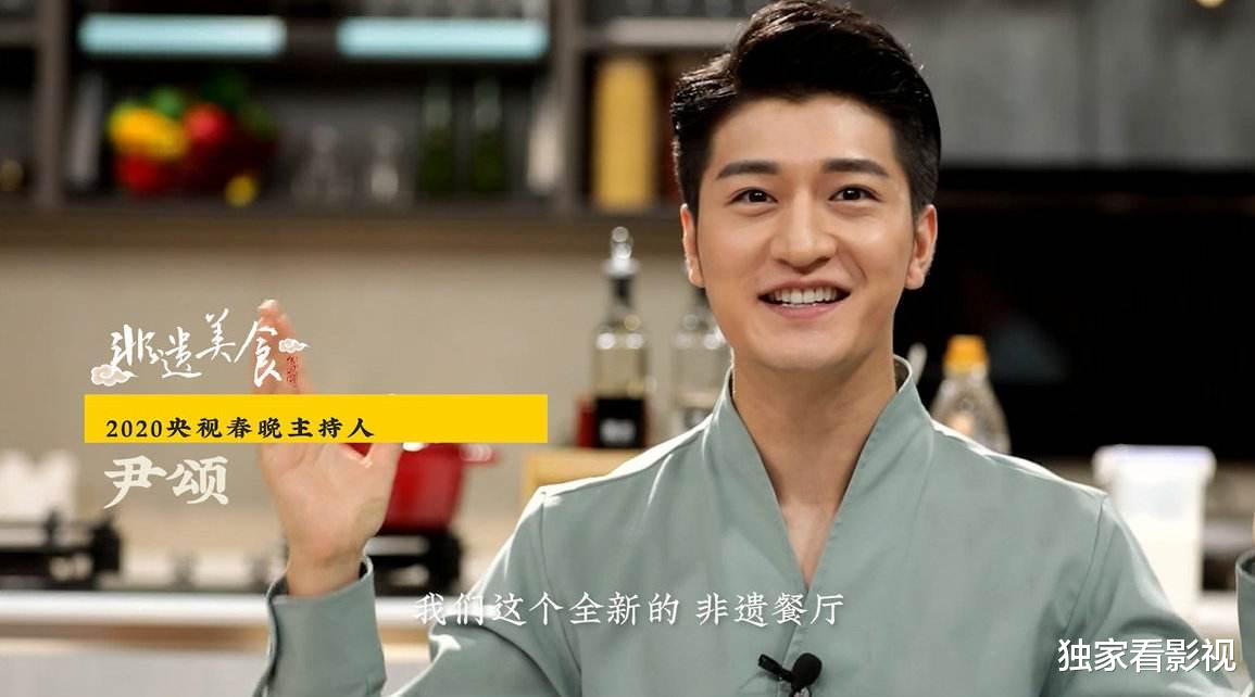 春晚|2022文联春晚曝光,6位主持人、数十位艺人,张若昀唐艺昕将同台