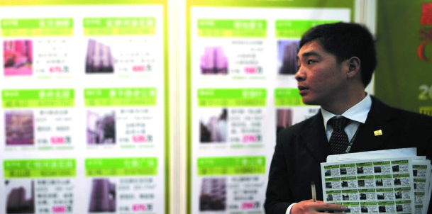 二手房|楼市明显降温，二手房交易受限，2类人享受利好！