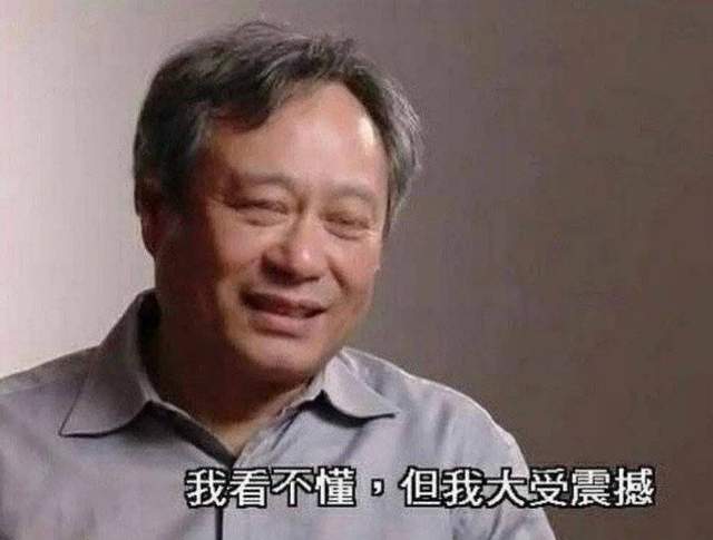 二次元|二次元手游画师吐槽不画媚宅色图，玩家：你是想站着，还是想挣钱？