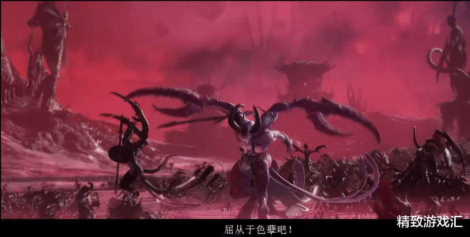 战锤3 全面战争|《战锤3 全面战争》官文，色孽的兵种概览图，莫名觉得很好吃