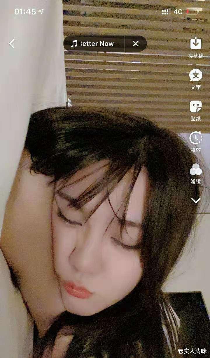 一条小团团|小团团高调露脸！晒“卧室晚安照”回击坦克质疑，老粉：迪丽热巴