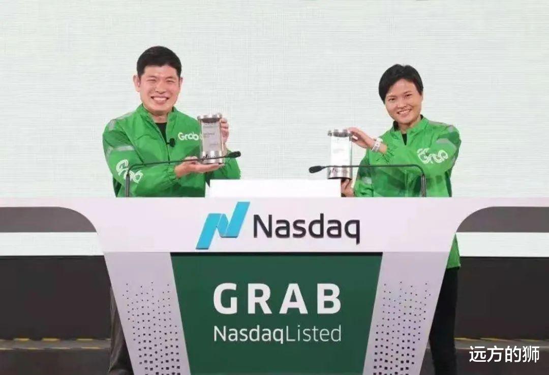 grab|东南亚最大的独角兽,网约车Grab纳斯达克上市,市值345亿美元
