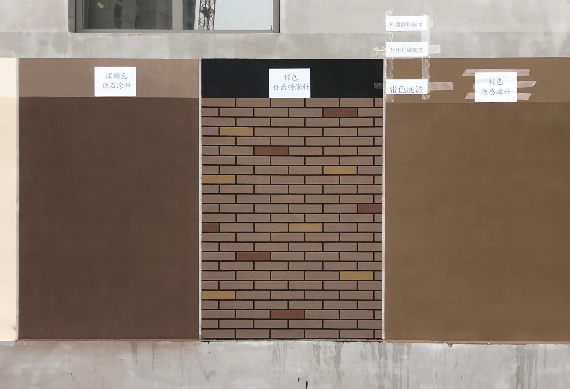 外保温施工,有4大步骤,每一个步骤都很关键