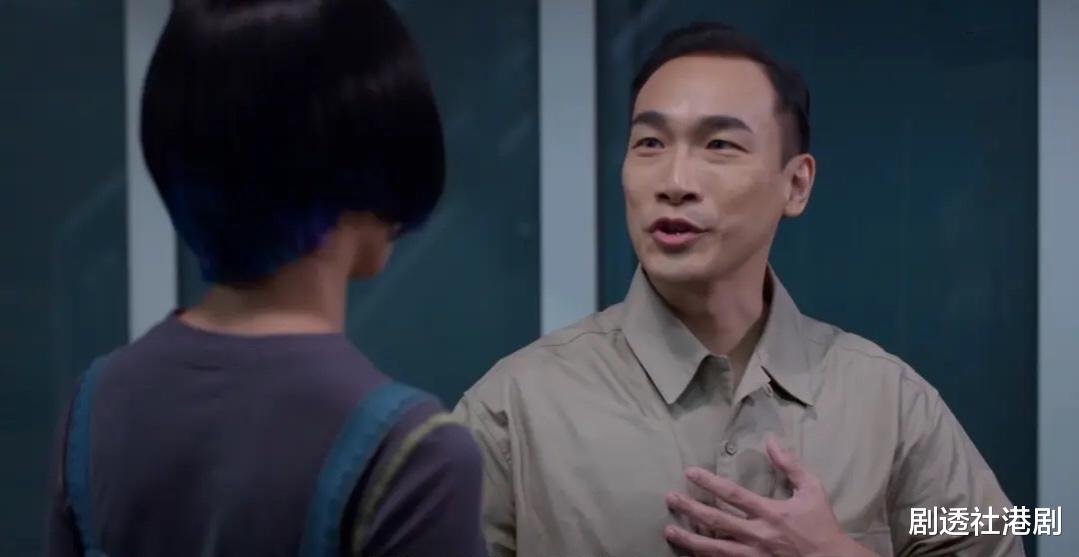 智能爱人|抢收视 ！TVB出动科幻爱情喜剧《智能爱人》，搞笑艺人陆永首当男一