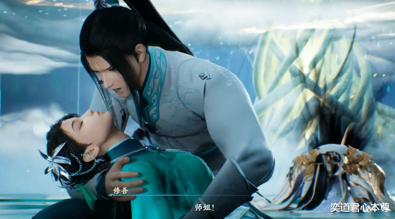 仙剑|仙剑的九天玄女战力几何？她肯定打不过玄霄，心机却玩死了敖胥