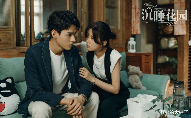 高秉烛|12月以来开播的一波新剧，热剧一部接着一部，你在追哪一部？