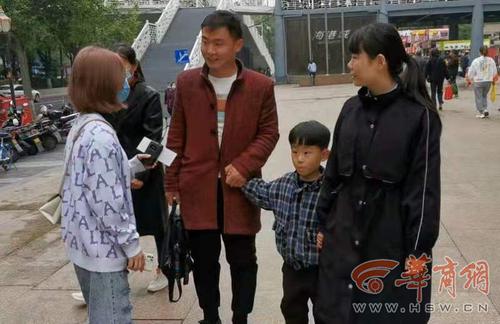 舜网 4月30日为“国际不打小孩日”，今天你打孩子了吗？