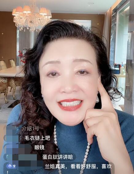 大S|汪小菲与大S团聚后，和妈妈抱怨睡得不好，张兰直言疼儿子心切