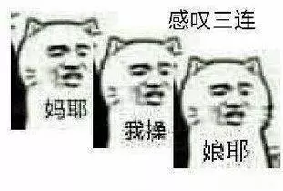 书法|玉商排队求购的极品翡翠手镯！满绿透亮，价格仅仅1200万！