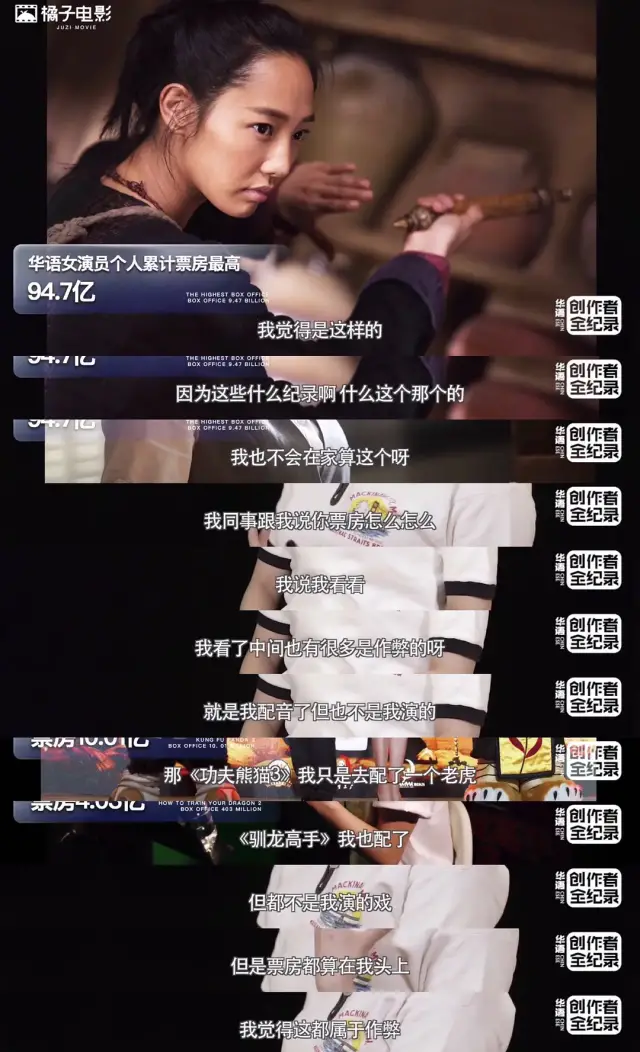 白百何|白百何官宣结婚，这个藏了5年的秘密终于被曝出来了