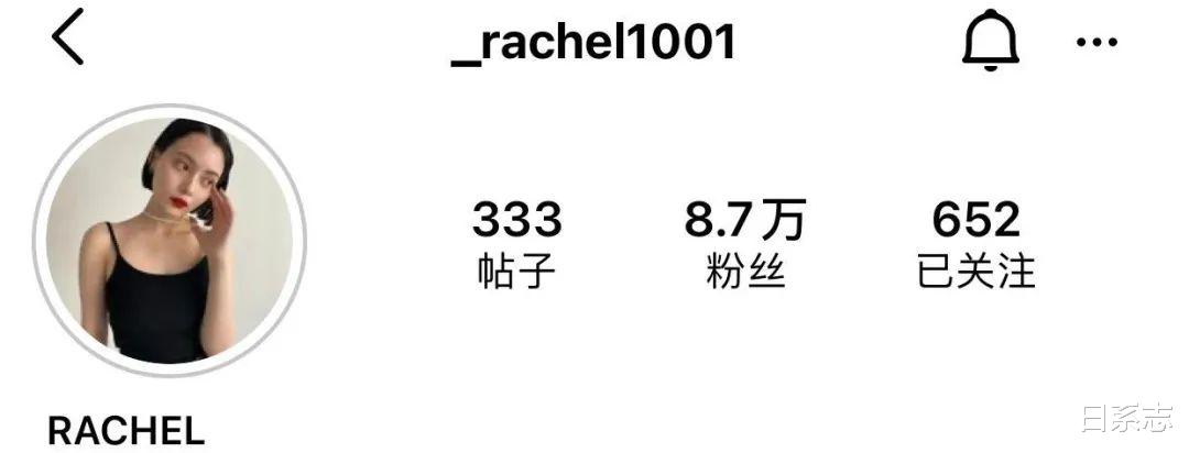 日系志|日本时尚博主出街穿搭，看起来都超~好模仿！