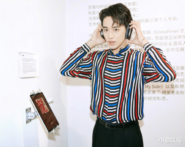 工作室|男星住处遭女粉闯入窃取私物，工作室放出监控画面发文警告私生