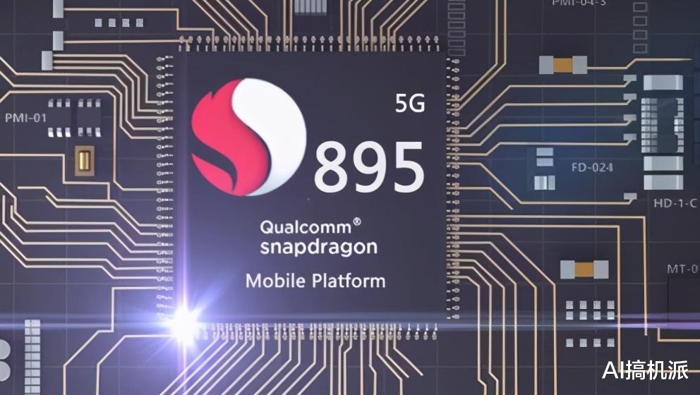 酒驾 小米12稳了，采用新一代屏下摄像头，或首发骁龙895，很期待！