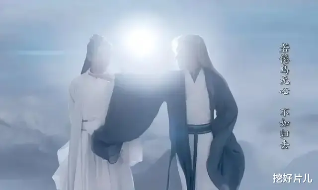 山河令|耽改剧凉了,《山河令》搭上了末班车,而这部剧错失了播出良机?