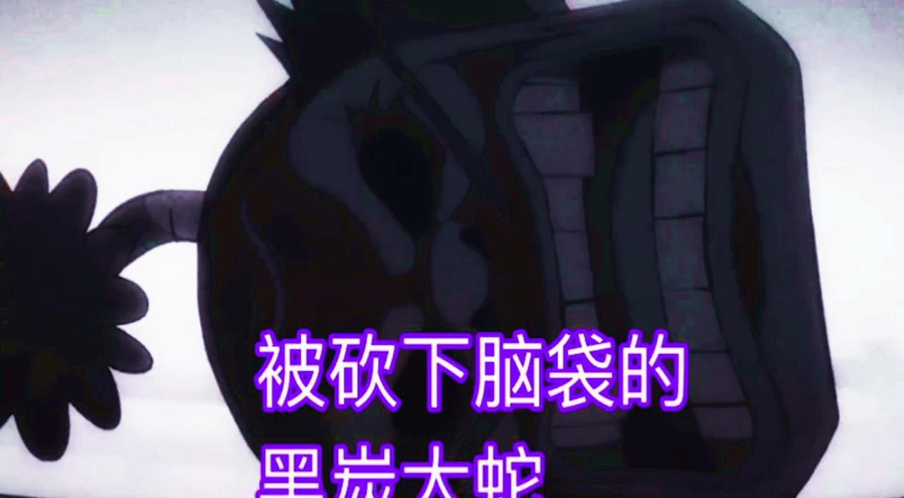 海贼王|海贼王：风口浪尖之上，剧组删除一些画面，难道是迫于压力？