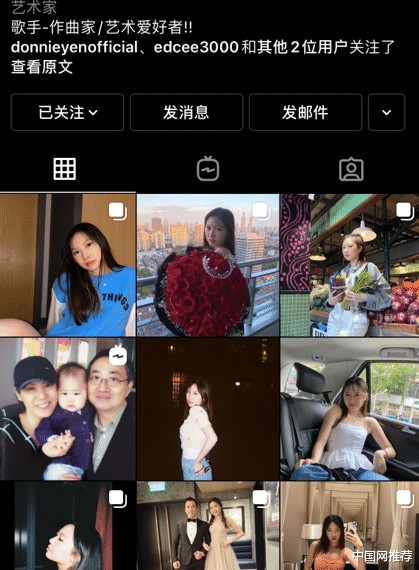 甄子丹|甄子丹妻子晒夫妻甜蜜合照，称“我的男人回来了”