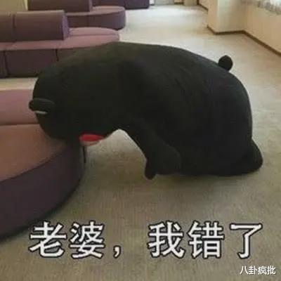 邓伦|李湘的婚姻罗生门