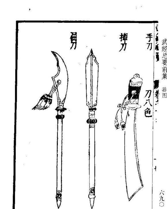 唐刀十分轻便,杀伤力很强,为什么宋朝却没人愿意再用?