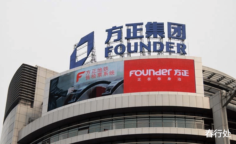 英伟达|联想集团,清华同方,北大方正,中关村电脑三巨头