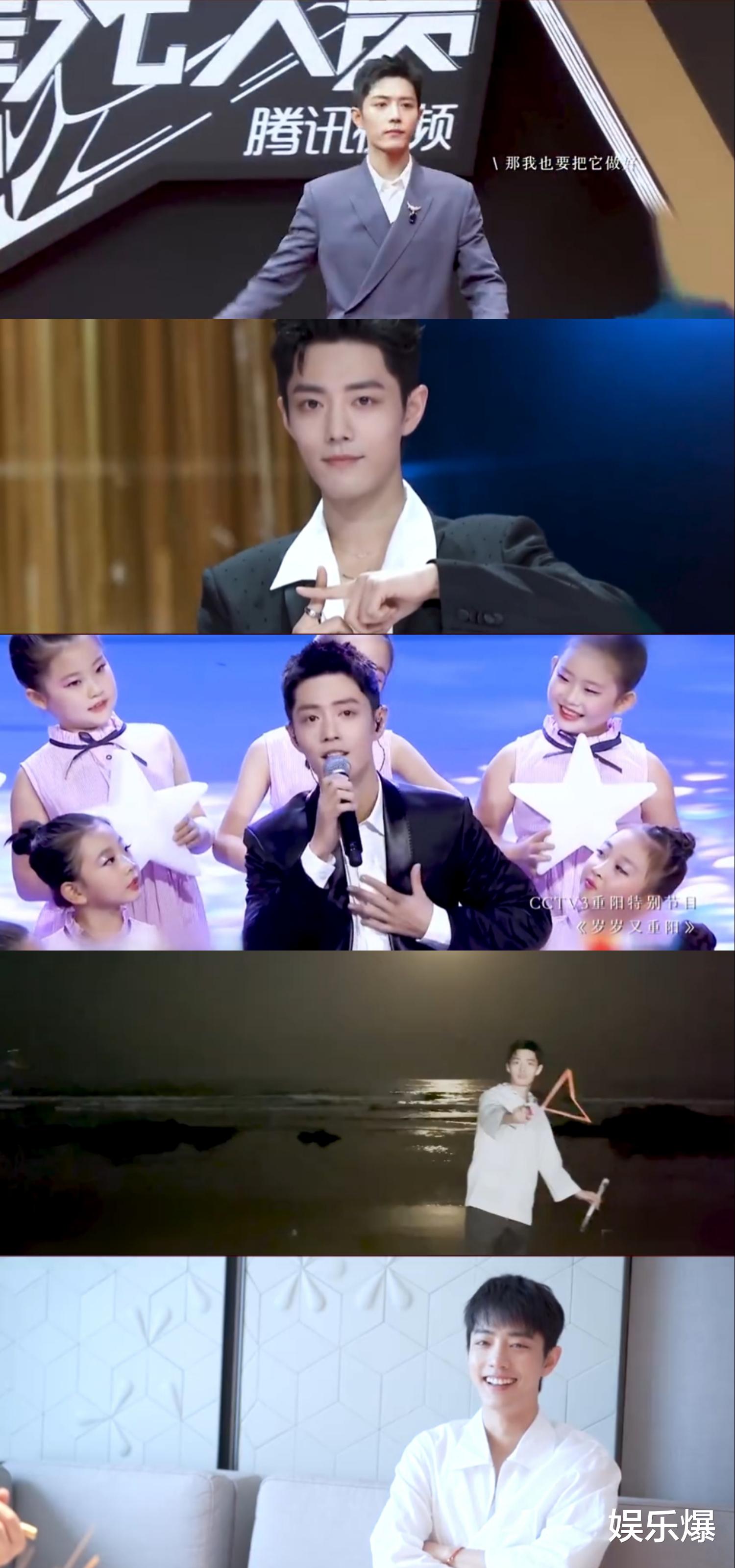 肖战|《王牌》番位已解决？肖战工作室发布纪念视频，罕见提及顾一野