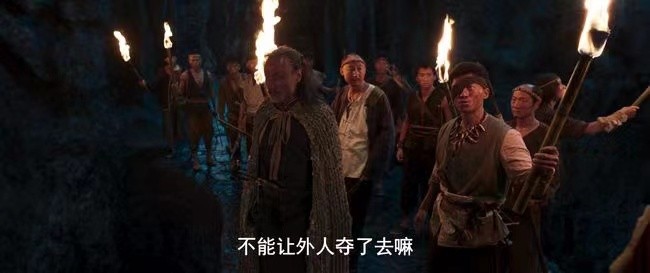 云南虫谷|导演道歉，豆瓣跌至6.4，鬼吹灯IP为何会在《云南虫谷》上栽跟头