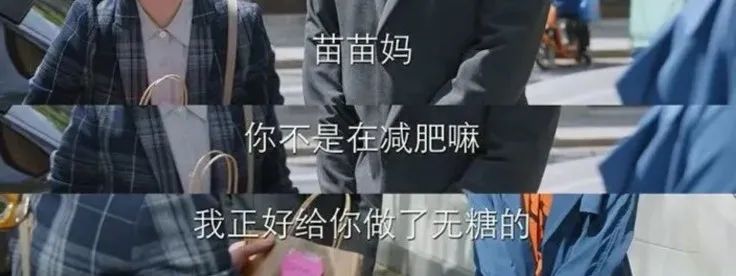 幸福孕孕|最高级的朋友圈:断舍离