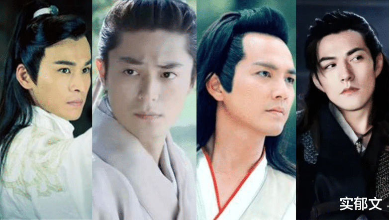 实郁文 王丽坤与他同居8年,浪费了最好的年华,他却转身和别人奉子成婚