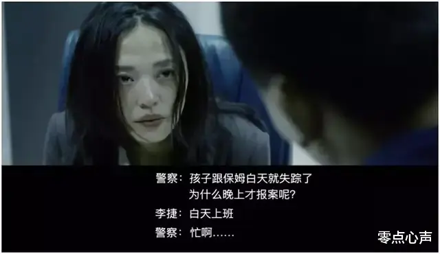 生肖|一个幸福女人的忠告：太顾家没人爱！婚姻里，做好3件事受益终身