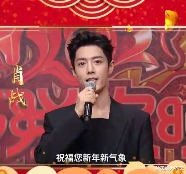 肖战|肖战新造型！彩排空出位置预备空降，元宵晚已确定出席？