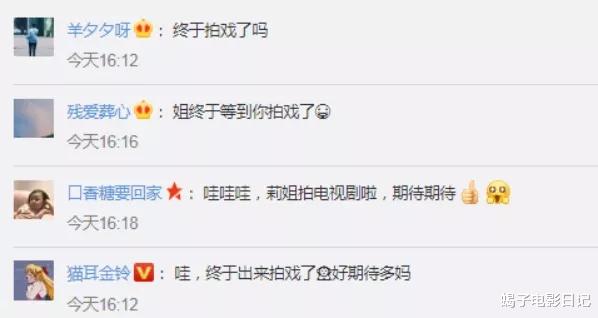 孙莉|赢了刘若英的孙莉，在婚姻里原来并不幸福？