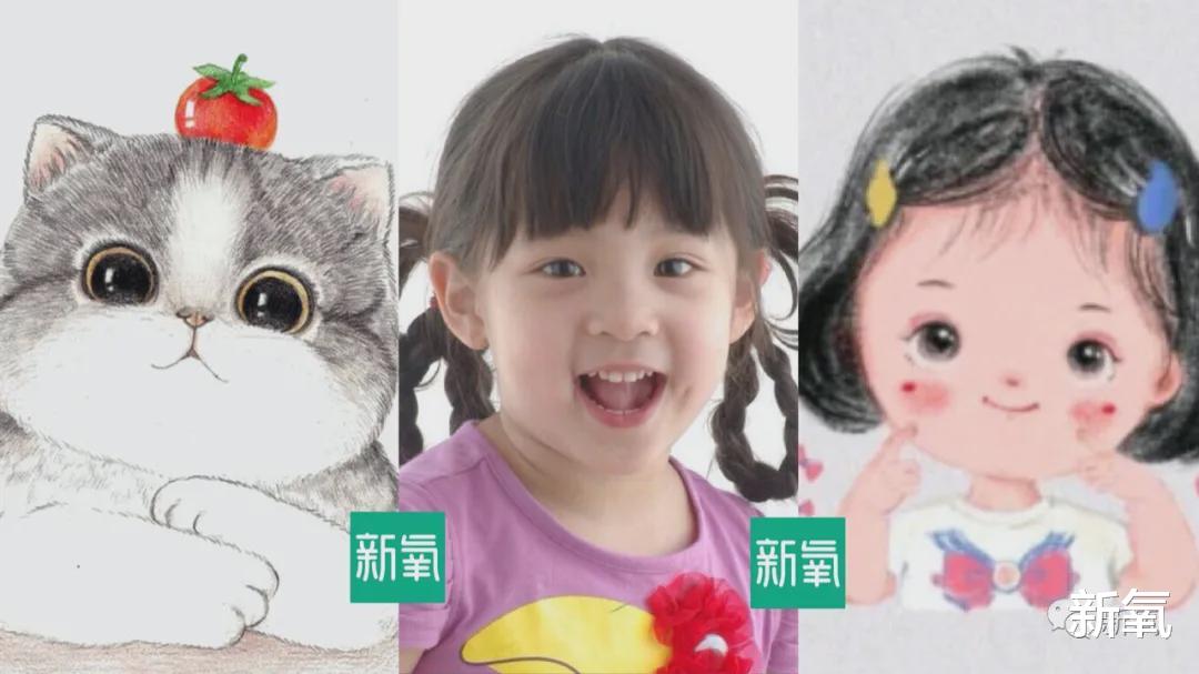 欧阳娜娜|才被嘲胖成杨天真的欧阳娜娜，忽然又瘦掉了半个自己…迷！