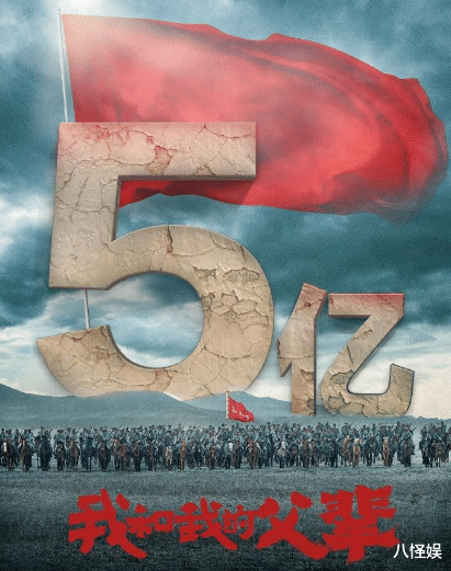 章子怡|章子怡晒父母年轻时旧照，并分享照片背后故事，一家人都是高颜值