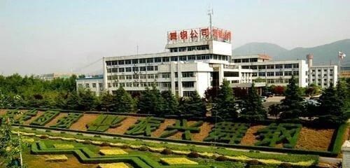 花间的语录 河北钢铁集团的进击之路，4600亿级巨无霸吞并了河北河南多少钢企