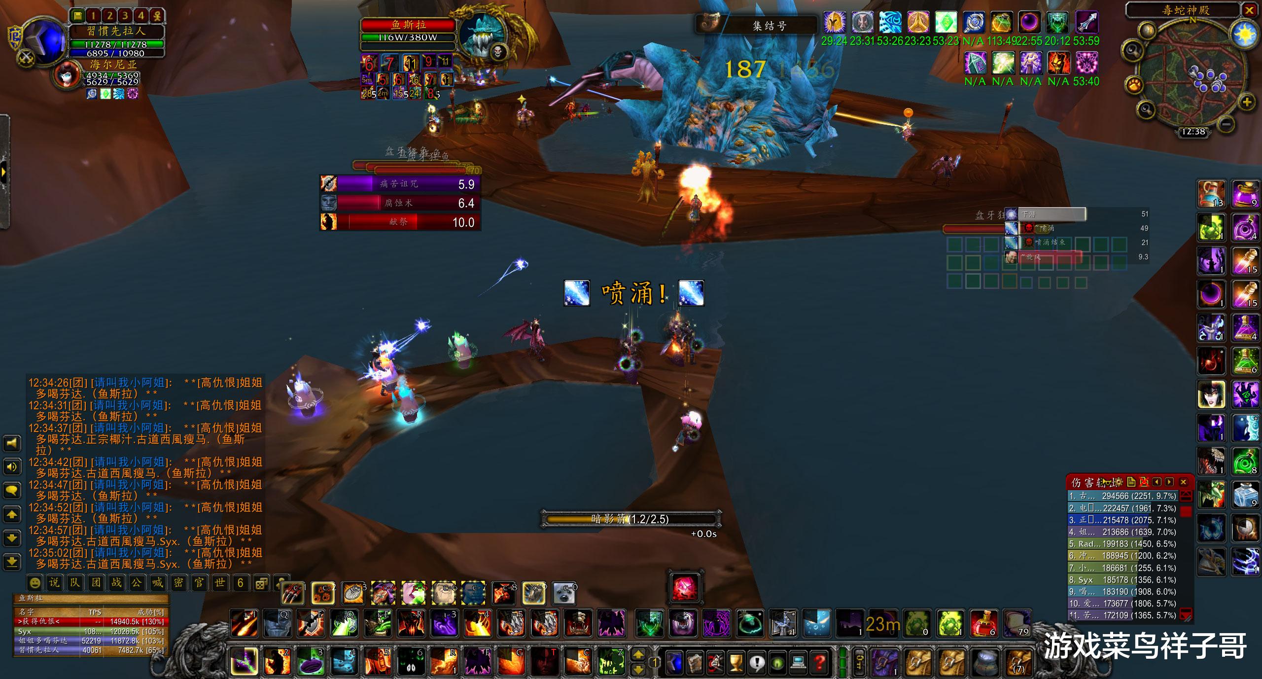 |魔兽TBC：T5严重削弱，先打瓦丝琪重置小怪，半个小时打完BOSS？